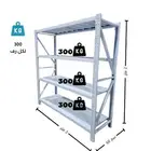 رفوف مستودعات مقاس 2متر عمق60سم ارتفاع2متر ب 300ريال