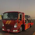 سطحه الشقيق الدرب الحريضه القحمه البرك
