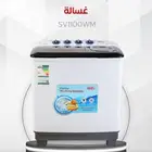 افضل العروض غسالات حوضين جميع الاحجام