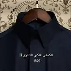 قماش شتوي الاصدار الجديد مع ملحقات ديور 2026 جوده و سعر مميز