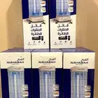 ناموسية الشبح لصيد الحشرات