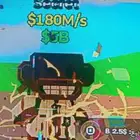 سيكرت فورت نايت