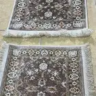 سجاد صغير