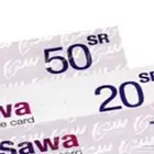 متجر