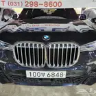 BMW X7 (G07) xDrive 30d M sport 2020