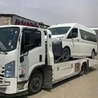 سطحه وادي الدواسر 0 2 9 8 4 4 1 3 5 0