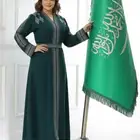 جلابيات اليوم الوطني السعودي