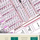 أرض للبيع في أبيار الماشي شارع 24 شمالي