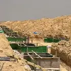رياض