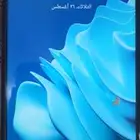 جوال للبيع آيتل بي 55 256 جيجابايت رام 8 - أس