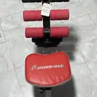 تريدمل و جهاز سكس بوكس