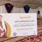 خيام أوروبية للبيع والايجار