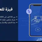 ازيرا
