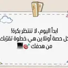 مدرسة خصوصية