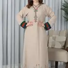 عرووض جلابيات