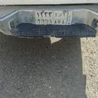 لوحة نقل أرأ 1333