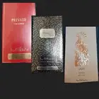 عطور دخون الإماراتية