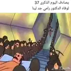 ابا حيوان أليف او طير للتبني مدة 20 يوم و أرجعه