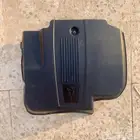 غطا المكينة - فكتوريا ماركيز