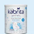 حليب كبريتا 1