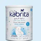 حليب كبريتا 1