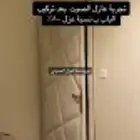 عوازل ابواب عازل الابواب صوت عزل باب للباب