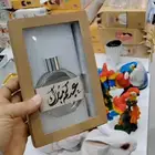 توزيعات فخمة لجميع المناسبات حسب الطلب