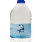 للبيع ماء زمزم