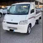 داخل خارج جده مشوار