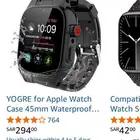 كفر حماية لساعة apple ابل 45 mm waterproof