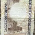 500 و 200 قديمه