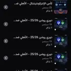 القارات