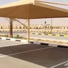 مضلات سيارات