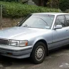 مطلوب مكينه كرسيدا