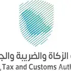 فواتير ضريبية