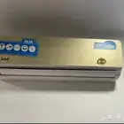 مكيف طنين ونصف