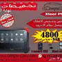 للبيع جهاز الفحص والبرمجه XTOOL PS90