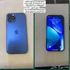 للبيع ايفون12برو