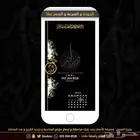 مصمم فلتر عدسة للمناسبات و بطاقات دعوة