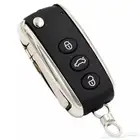 مفتاح بنتلي جديد