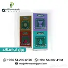 طباعه يوم الوطني السعودي ( رول أب - استكرات -بنرات - استاند