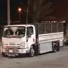دينه نقل عفش دنه نقل
