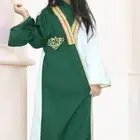 بشت أطفال اليوم الوطني