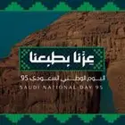 مصمم فوتوشوب و3D محترف   جودة عالية وهوية تميزك