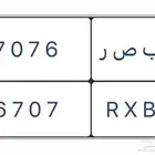 لوحة خصوصي ب ص ر 6707