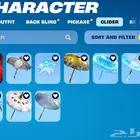 حساب فورتنايت رخيص