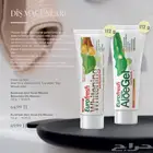 معجون الاسنان التركي بالسواك والالوفيرا ..