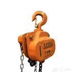 ونش يدوي ياباني