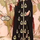 عبايات العيد متاح جميع الاذواق لتناسب جميع الاعمار والمناسبا