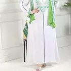 اليوم الوطني
